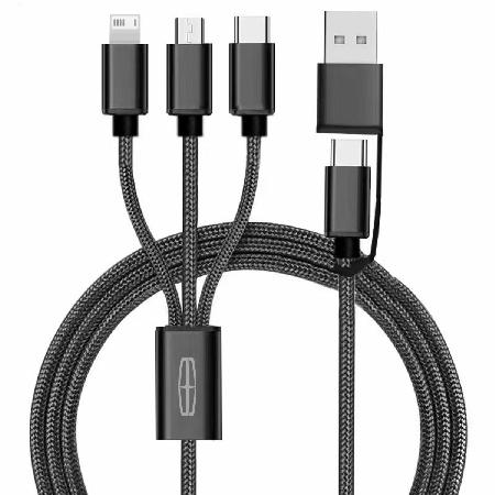 Charging Cable product image